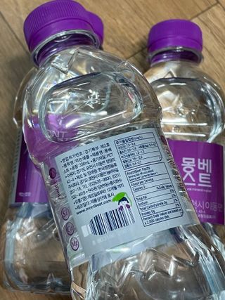 몽베스트 [MONTBEST] 330mL 20병 — 5점을 준 리뷰어가 2022년 4월 올린 사용 사진