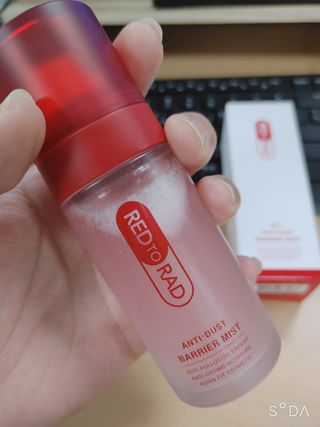 레드투래드 안티더스트 배리어 미스트 55ml — 4.5점을 준 리뷰어가 2021년 10월 올린 사용 사진