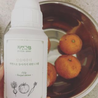 도다자매님이 올린 리뷰 사진 3