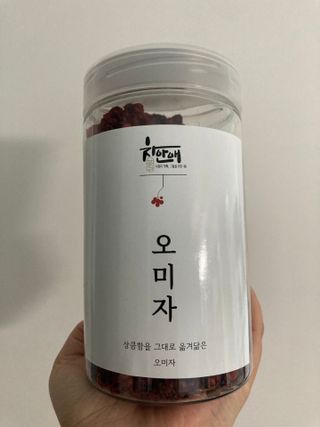 인절미인❣️님이 올린 리뷰 사진 1
