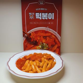 빨간키트 떡볶이 밀키트 2~3인분 매운맛 국물 떡볶이 만들기 쉬운 황금 레시피 분말 소스로 간편한 요리 — 5점을 준 리뷰어가 2021년 10월 올린 사용 사진