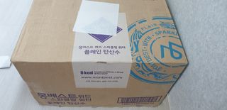 몽베스트 Montbest with Sparkling water Plain 20병 — 3.5점을 준 리뷰어가 2021년 10월 올린 사용 사진