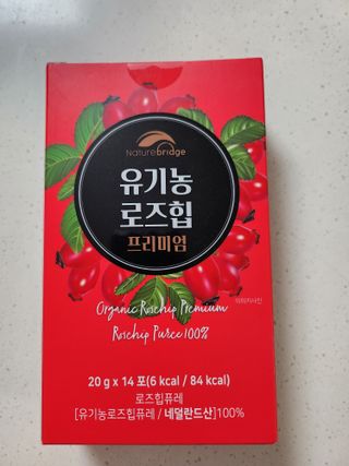 미니조아님이 올린 리뷰 사진 1