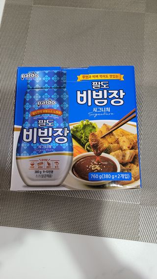 팔도비빔장 시그니처 380g 2개 — 4.5점을 준 리뷰어가 2022년 1월 올린 사용 사진