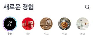 윤블링님이 올린 리뷰 사진 2