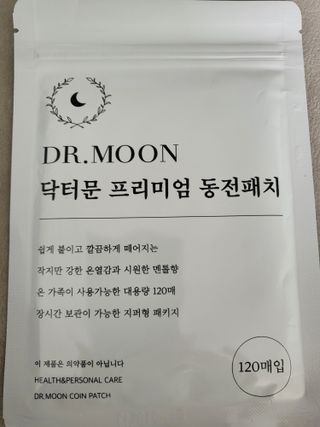 꽃바람님이 올린 리뷰 사진 1