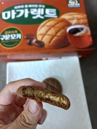 모노맘님이 올린 리뷰 사진 1
