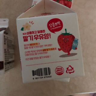 룰류랄라님이 올린 리뷰 사진 2