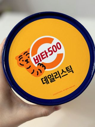 데일리노트님이 올린 리뷰 사진 4