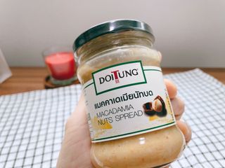 도이퉁 마카다미아 스프레드 200g 오리지널 초콜릿 — 5점을 준 리뷰어가 2021년 3월 올린 사용 사진
