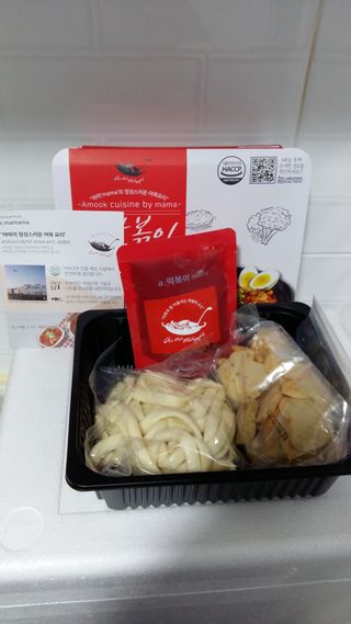 흰멍이님이 올린 리뷰 사진 4