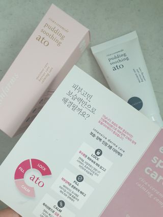냉장고에 넣어요, 붉은 트러블 피부 다음날 진정되요 [버진팜스 푸딩수딩아토] — 5점을 준 리뷰어가 2021년 1월 올린 사용 사진