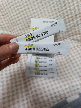 체인미 국화꽃 추출분말 에스오에스 곡류효소 과일채소 17종 혼합 분말 스틱 — 5점을 준 리뷰어가 2021년 10월 올린 사용 사진
