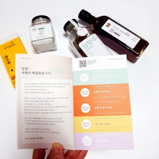 빈현님이 올린 리뷰 사진 2