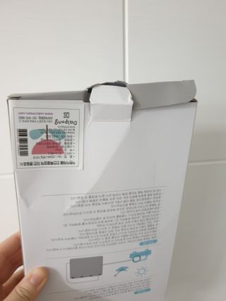 kimaran0909님이 올린 리뷰 사진 1