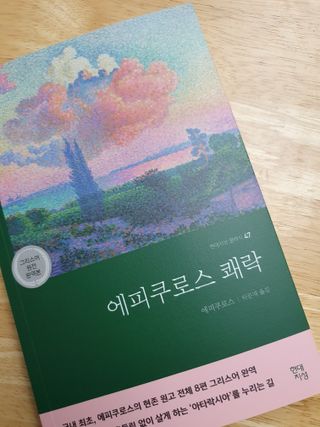 차차님이 올린 리뷰 사진 1