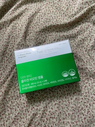 [줄리스초이스] 더마 뷰티 콜라겐 비오틴 앰플 — 4.5점을 준 리뷰어가 2023년 8월 올린 사용 사진