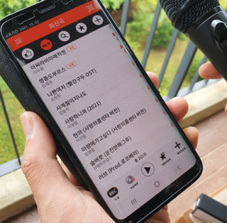 효니스타일님이 올린 리뷰 사진 4