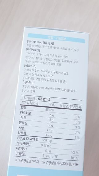 클로이는여행중님이 올린 리뷰 사진 2