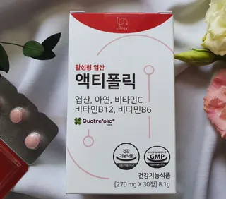 [리노브] 4세대 활성엽산 액티폴릭 270mg x 30정 — 5점을 준 리뷰어가 2022년 7월 올린 사용 사진