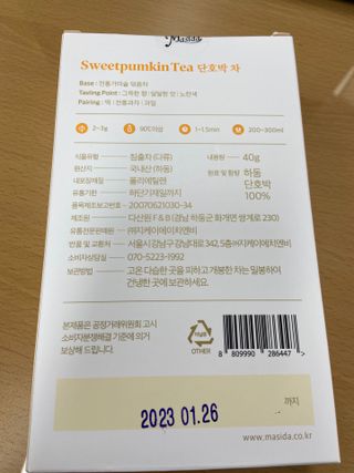 베일리님이 올린 리뷰 사진 2