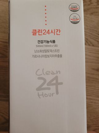 클린24시간 1BOX(5포) + 전용보틀(500ml) — 5점을 준 리뷰어가 2022년 9월 올린 사용 사진