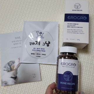 미르별님이 올린 리뷰 사진 2