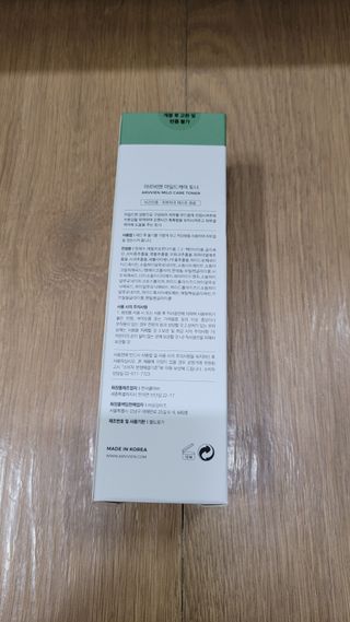 블링데코님이 올린 리뷰 사진 2