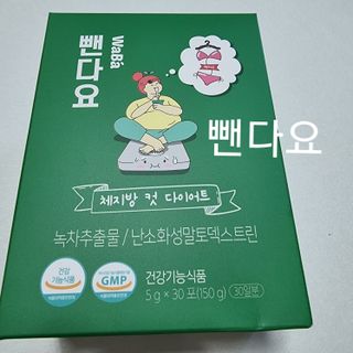 아리님이 올린 리뷰 사진 1