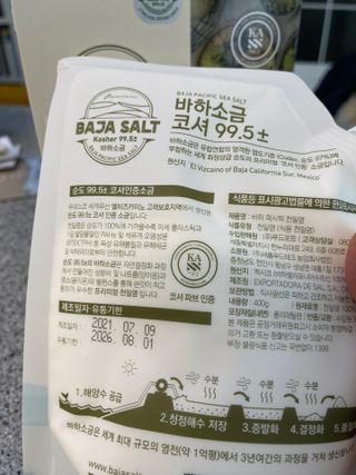 leah님이 올린 리뷰 사진 3
