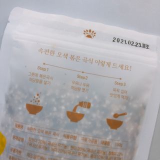 그레잇푸드 유기농 곡물로 만든 속편한 오색 볶은곡식 2봉 — 5점을 준 리뷰어가 2021년 3월 올린 사용 사진
