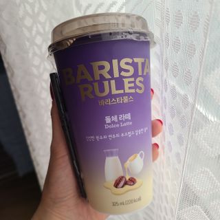 바리스타룰스 돌체 라떼 — 5점을 준 리뷰어가 2023년 4월 올린 사용 사진