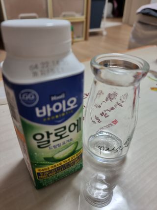 LIVE 매일바이오 알로에 드링킹 요거트 — 5점을 준 리뷰어가 2022년 4월 올린 사용 사진