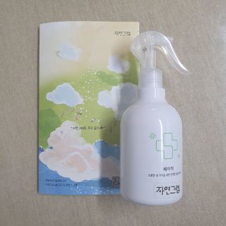 찹쌀님이 올린 리뷰 사진 3