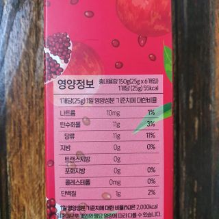 JAYDEN님이 올린 리뷰 사진 3