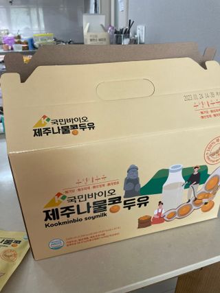 shsh74님이 올린 리뷰 사진 1