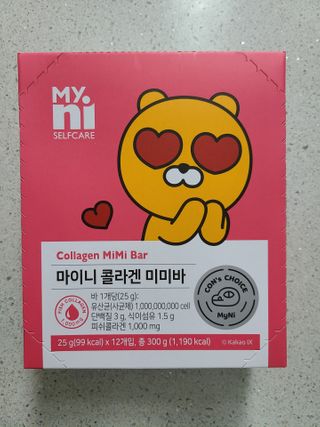 일동제약 마이니 마이니 늘씬날씬 콜라겐 세트 — 5점을 준 리뷰어가 2021년 2월 올린 사용 사진