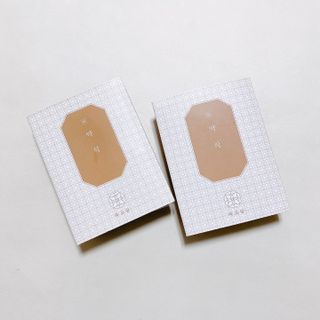 빠다님이 올린 리뷰 사진 1