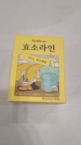 거니님이 올린 리뷰 사진 4