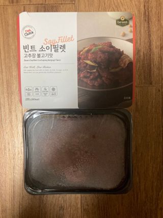 민트초코님이 올린 리뷰 사진 4