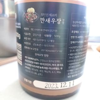 모노맘님이 올린 리뷰 사진 2