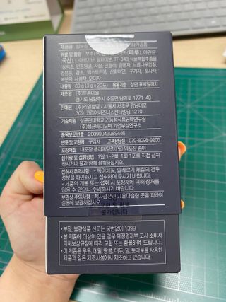 실버님이 올린 리뷰 사진 1