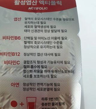 회짱이님이 올린 리뷰 사진 2