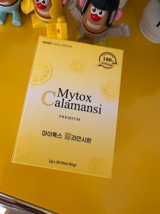 신보웰빙 마이톡스 깔라만시환 1박스/28포 — 5점을 준 리뷰어가 2023년 6월 올린 사용 사진