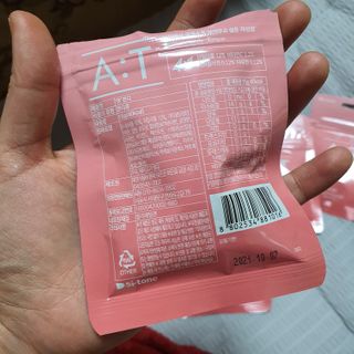 입 냄새 완화에 도움을 주는 에티켓 캔디 복숭아맛 앳캔디 — 5점을 준 리뷰어가 2021년 1월 올린 사용 사진