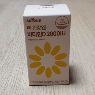 guapalyn님이 올린 리뷰 사진 1
