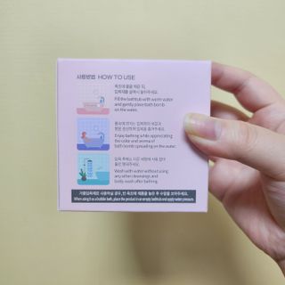 소담스퀘어 상암 Evreryday Bath Bomb Day7(에브리데이 배쓰밤 데이7) / 7종 중 2종 랜덤발송 — 5점을 준 리뷰어가 2022년 11월 올린 사용 사진