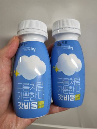 이지댕님이 올린 리뷰 사진 2