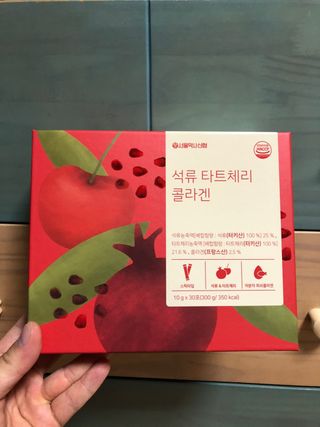 서울약사신협_석류 타트체리 콜라겐_10g x 30포 — 5점을 준 리뷰어가 2021년 7월 올린 사용 사진
