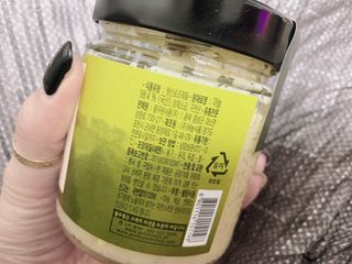 ❤️밍미❤️님이 올린 리뷰 사진 2